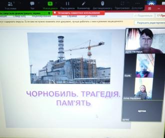 /Files/images/2022-2023/novini/chornobilska_tragedya/зображення_viber_2023-04-26_19-35-05-367.jpg